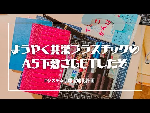 これでHBでも快適筆記確約➰💠