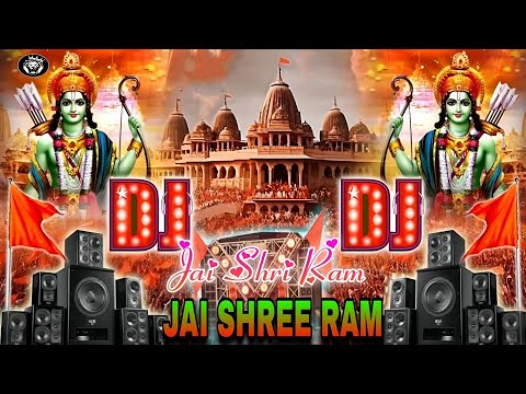 Kattar Hindu Dj Remix Hard Vibration Song (Jai Shree Ram) -22 जनवरी Ram Mandir Song Competition Gana