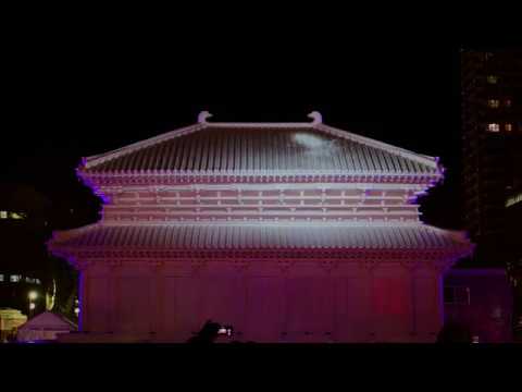 [4K]札幌雪祭り２０１７　プロジェクションマッピング　奈良　興福寺　中金堂