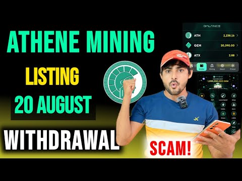 Athene Mining Listing & Withdrawal Explain || Athene Exchange Launch || Athene Mining New Upadte