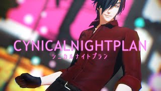 【MMD刀剣乱舞】シニカルナイトプラン / 燭台切光忠