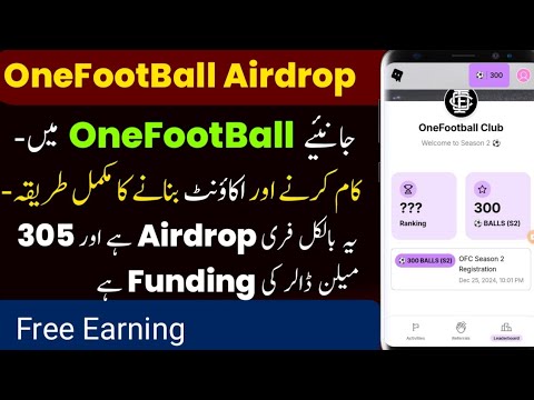 OneFootball Club Airdrop | OneFootball Club wallet Connect | OneFootball Club listing date