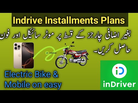 Indrive installment plan offers || Installment bike on kalpay app