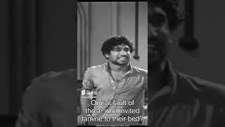 Sivaji Ganesan Famous Court Scene