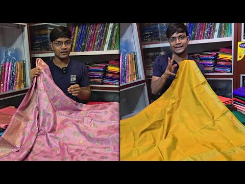 মুগা তসর শাড়ি 🤩🤩| Inch Par Bishnupuri Katan | Muga Tussar Saree✅সিল্ক মার্ক✅ 9064262150 @silkbhes