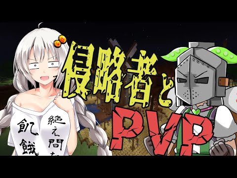 【Minecraft】冒険者稼業は金次第!? #6【Mine and Slash】【マイスラ】