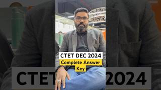 CTET DEC 2024 | Complete Answer Key #teachersadda247 #ctetexamanalysis #ctetexam2024