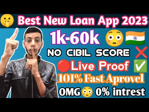 🔥New Loan App | New Loan App Fast Aprovel | Best Loan App Low CIBIL😳