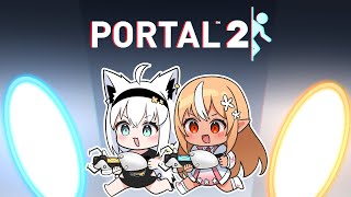 #01【Portal2】#かみぬい が穴から出たり入ったりする【不知火フレア/白上フブキ/ホロライブ】