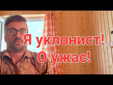 Я уклонист! О ужас! Как военкомат нарушает права при призыве.