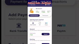 Earn Easy App Se Paise Withdrawal Kaise Kare | earn easy app se paise kaise kamaye |#earneasy#viral