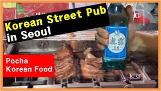 🍾[Dongdaemoon-gu] | 🍻What does the Korean poCha look like?  | Korean Street Pub🍶