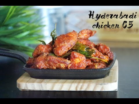 Hyderabadi Chicken 65 / Restuarent style chicken 65