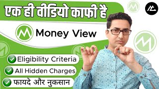 Money view Loan Review | Hindi | Demat dive |