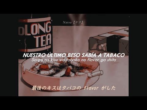 First Love Hikaru Utada | Covered by コバソロ & YUJEONG & SOYEON from LABOUM | Subtitulado al Español