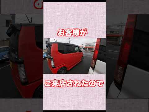 新車のご契約に来た面白いお客様#shorts