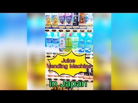 🧃Juice Vending Machine in Japan🧃#shorts