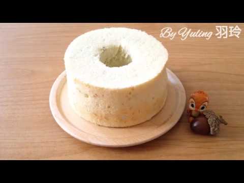 香蕉戚風蛋糕 / Banana Chiffon Cake / バナナシフォンケーキ / To create a life ❤️