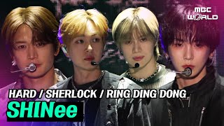 [SUB] The first ever ⟪HARD⟫ performance by SHINee on TV as a whole #SHINEE