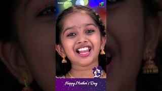 #balanumramayum | Happy Mother's Day 🤱🤱❤️❤️#MazhavilManorama