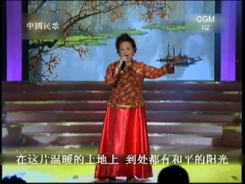 cgm2012 R2-C04 刘丽香-我的祖国