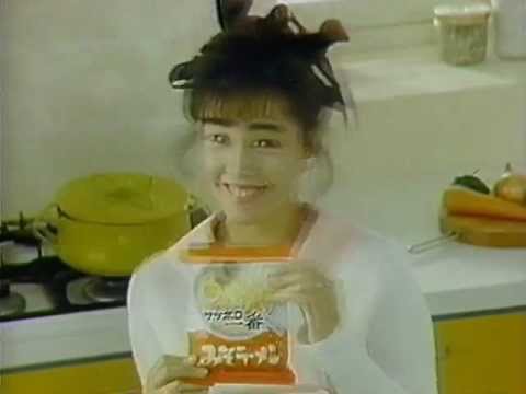 いいなCM　サッポロ一番　みそラーメン　藤岡琢也　柏原芳恵