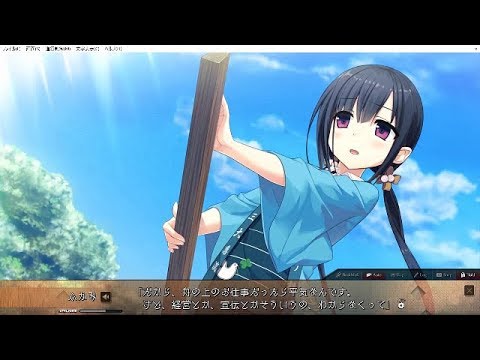 まいてつ pure station part8 共通ルート