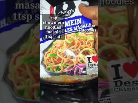 #without cream #chees #creamy Hakka noodles #shorts #videos @VegfoodiesJ