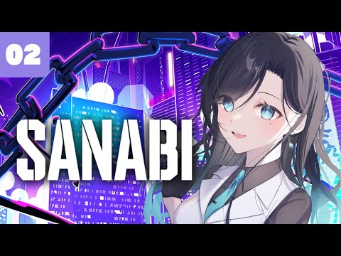 【SANABI】めっちゃ気持ちいアクションゲームらしい #02【初見プレイ】