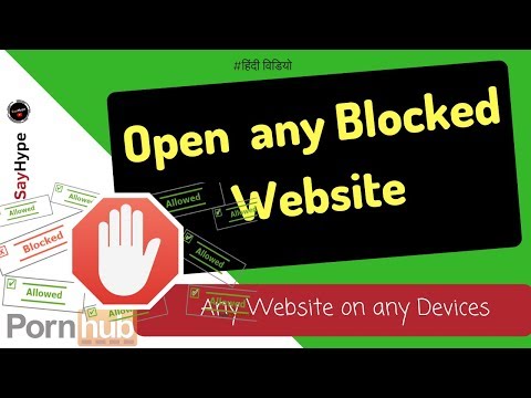 How to Open Block Website | Any Banned | Easily Unblock Website