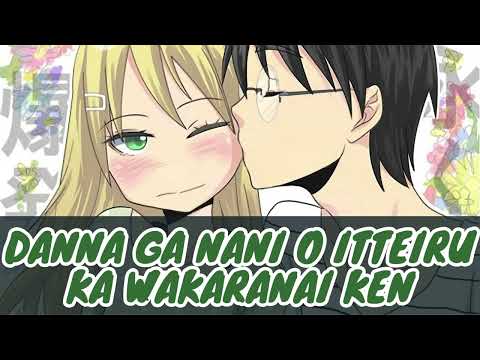 Danna ga Nani o Itteiru ka Wakaranai Ken: Season 02/ Ending (Yuruganu Futari Ai no Sanka)