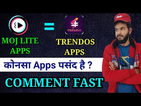 Aizaz Engineer is back with moj lite and trendo apps | Moj apps and trendo apps comments your apps