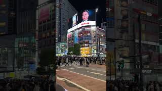 Tokyo at night 🌙 #tokyo #japan #tokyoghoul #tokyotravel #tokyonightview #traveling #shortvideo