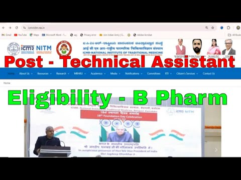 ICMR Pharmacy vacancy | Technical Assistant | B Pharm | dkv Pharmaguidance