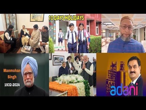 Morning Ki Khas Khabre | 28th Dec 2024 | KBN NEWS |