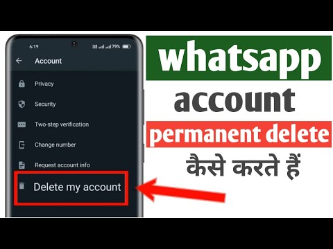 Whatsapp account permanently delete kaise kare