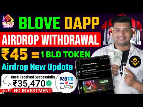 Blove Dapp Airdrop Withdrawal Process | Blove Dapp Airdrop New Update | Blove Dapp Token Price