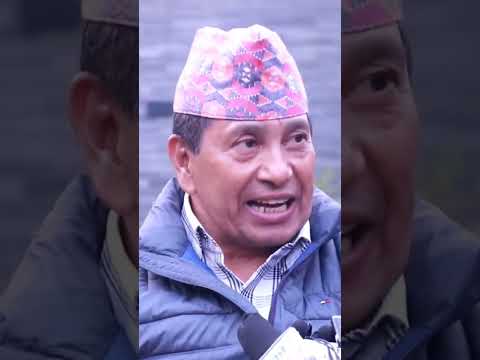 ओली सरकारप्रती लज्जास्पद बोध गरे माओवादीनेताले #kpoli #narayankajishrestha