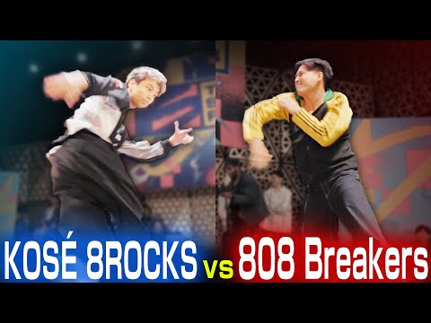 【決勝バトル】KOSÉ 8ROCKS vs 808 Breakers【BREAK ST】