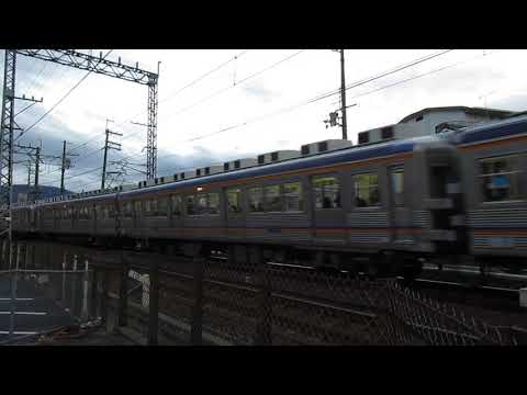 南海高野線　三日市町～河内長野　6000系（急行難波行き）