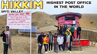 Hikkim Post Office The World's Highest Post Office | Hikkim Village Spiti Valley || PMT