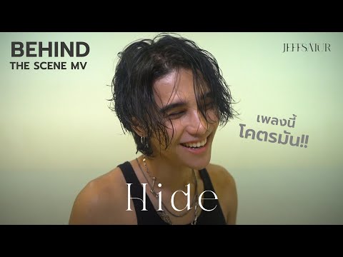 Jeff Satur - แค่เงา (Hide) I Behind The Scenes