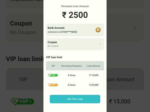 ⚠️ NEW LOAN APP 2024 INSTANT LOAN APPROVED ✅#newloanapp #viralloanapp #2024newloanapp #fastapproval