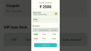 ⚠️ NEW LOAN APP 2024 INSTANT LOAN APPROVED ✅#newloanapp #viralloanapp #2024newloanapp #fastapproval