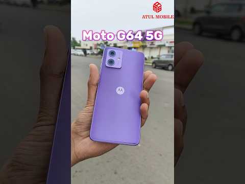 Moto G64 5G 😍 Zoom Test 📸 #motog64 #motorola #motorolaindia #motorolag64 #shorts #ytshorts