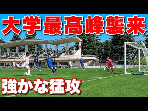 【サッカー VLOG】世界一のパントキックを持つGKに完全密着160