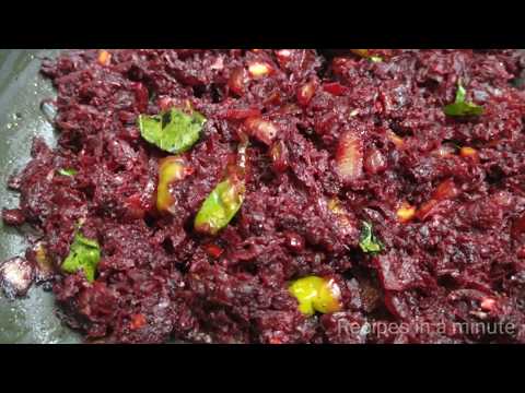 Beetroot Recipe Indian || Beetroot Curry Recipe || Beetroot Fry || By Telangana Ruchulu