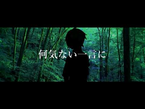 揺歌サイ / なんてね【UTAUカバー + PV】