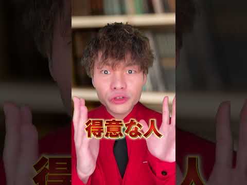 【参考書レビュー】漆原の物理明快解法講座　物理嫌い必見！