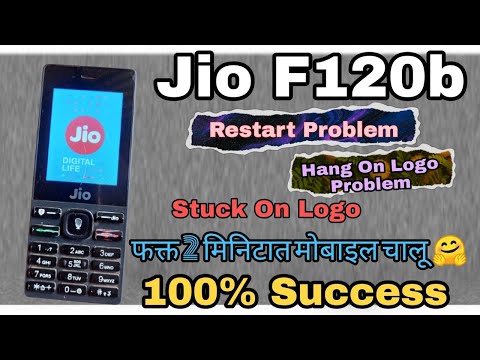 jio f120b Hang on logo jio f120b stuck logo jio f120b hard reset jio f120b reset